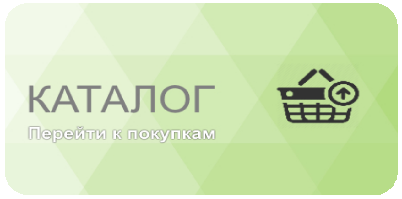 каталог красок  TIKKURILA центр красок на руставели