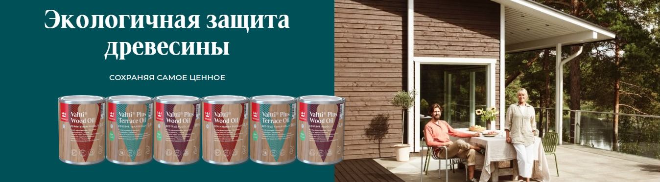 Магазин Маршала Бирюзова 4 Магазин Маршала Бирюзова 4